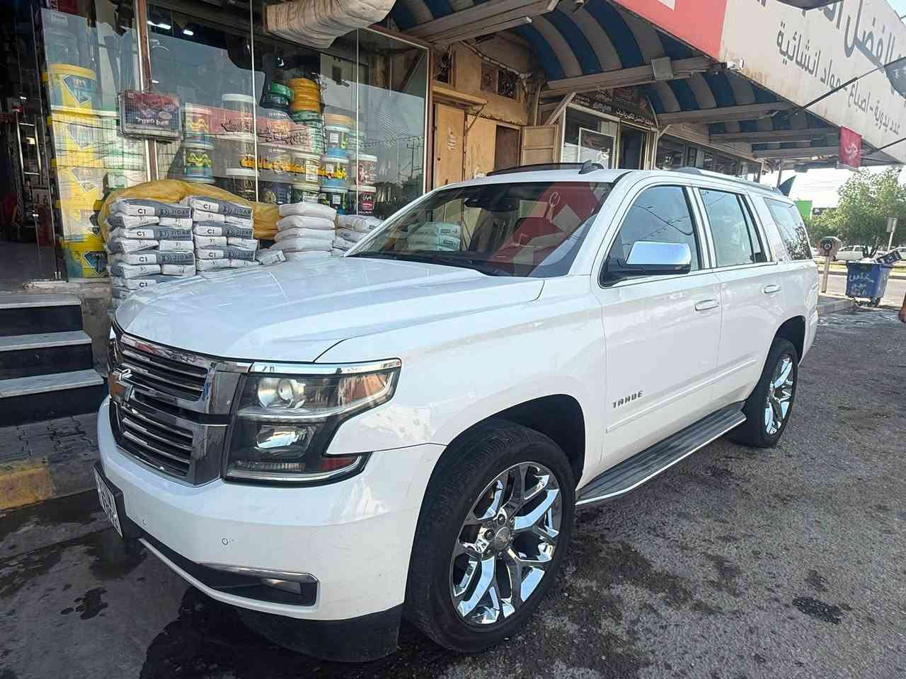 تاهو 2015 خليجي وكاله المنصور LTZ
كفاله فول موصفات معروفه وجاهزه رقم بغداد بسمي 
مكاني بغداد الدوره ***********  سعر 315
