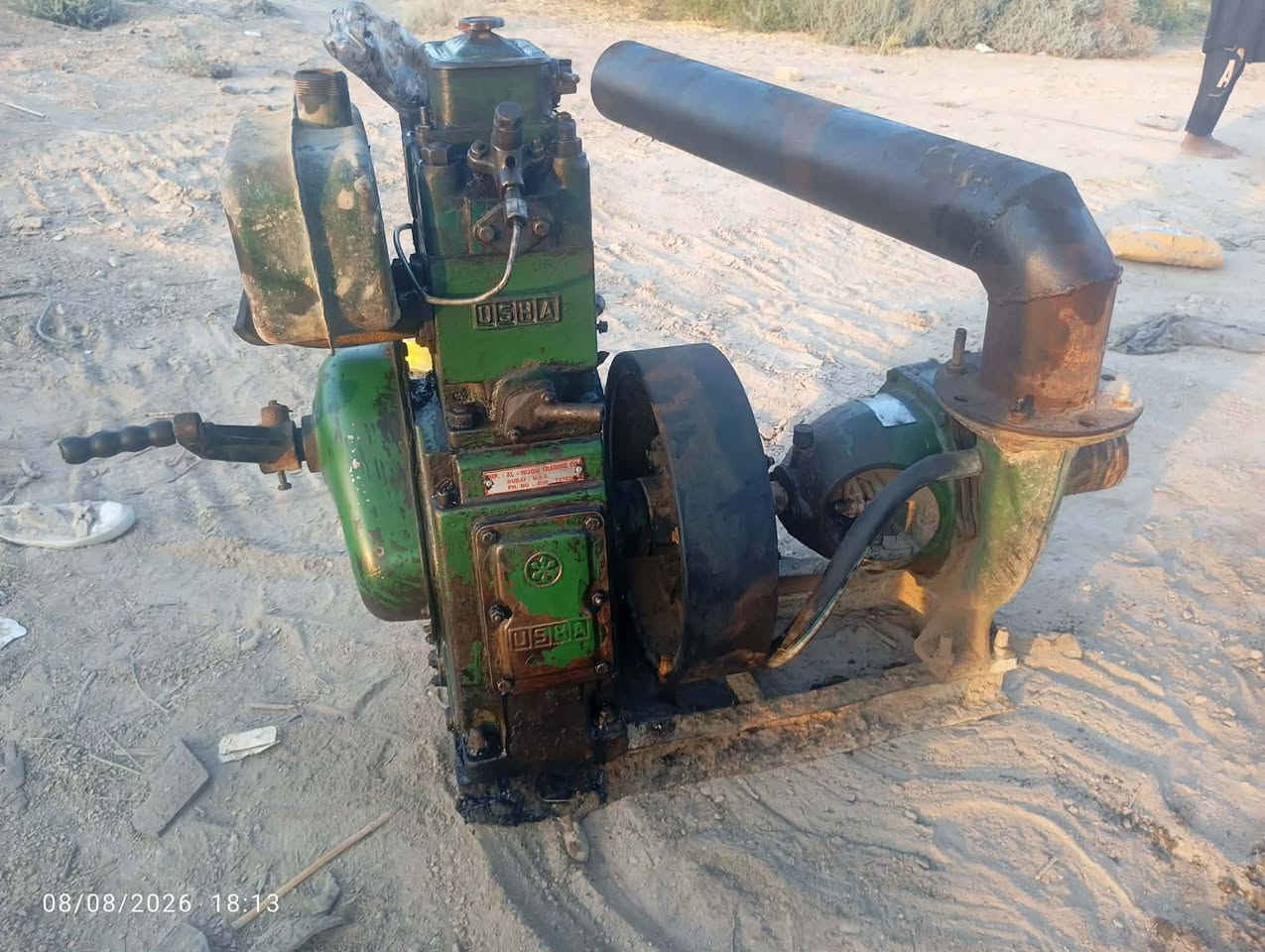 نالسلام عليكم ماطور للبيع ابو 5 النوعيه يوشه شرط الشغل ماطور نضيف كلش الخنزيره 4ب 4 بدون صونده المكان ناصرية قضاء قلعه سكر السعر ب 175 وبيه مجال قليل كلش ***********
