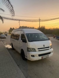 موديل ٢٠١٤ • رقم كربلاء • سنويه ل٢٠٣٠