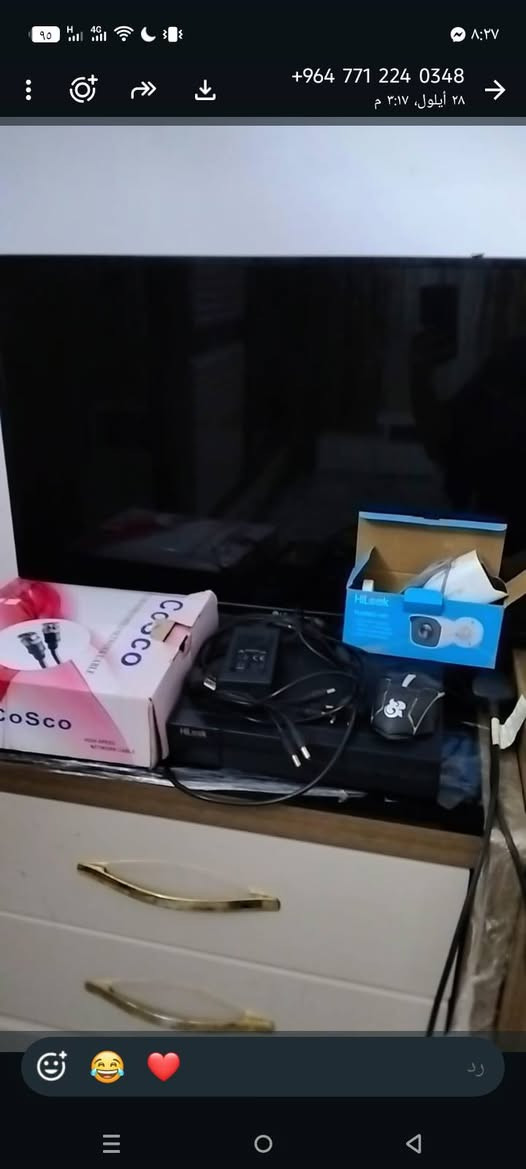 وعندي ازوج ثاني كامره وايرهه اذا وياهه يصير سعرهه 150 العنوان بغداد

نص مكتوب في الصور:
- +964 771 224 0348
- ٢٨ أيلول، ٣:١٩ م
- +964 771 224 0348 ٢٨ أيلول، ٣:١٧ م