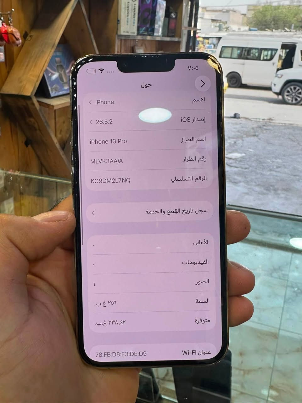 السلام عليكم 

13pro 

AAA شرق اوسط اصلي ١٠٠٪؜

ذاكرة 256

بطارية78
 الجهاز نضيف جدا 
فقط ضهر مستبل اصلي وكالة
الجهاز غير داخل للصيانة 
مركز امين للموبيل

السعر485🔥🔥🔥
***********
