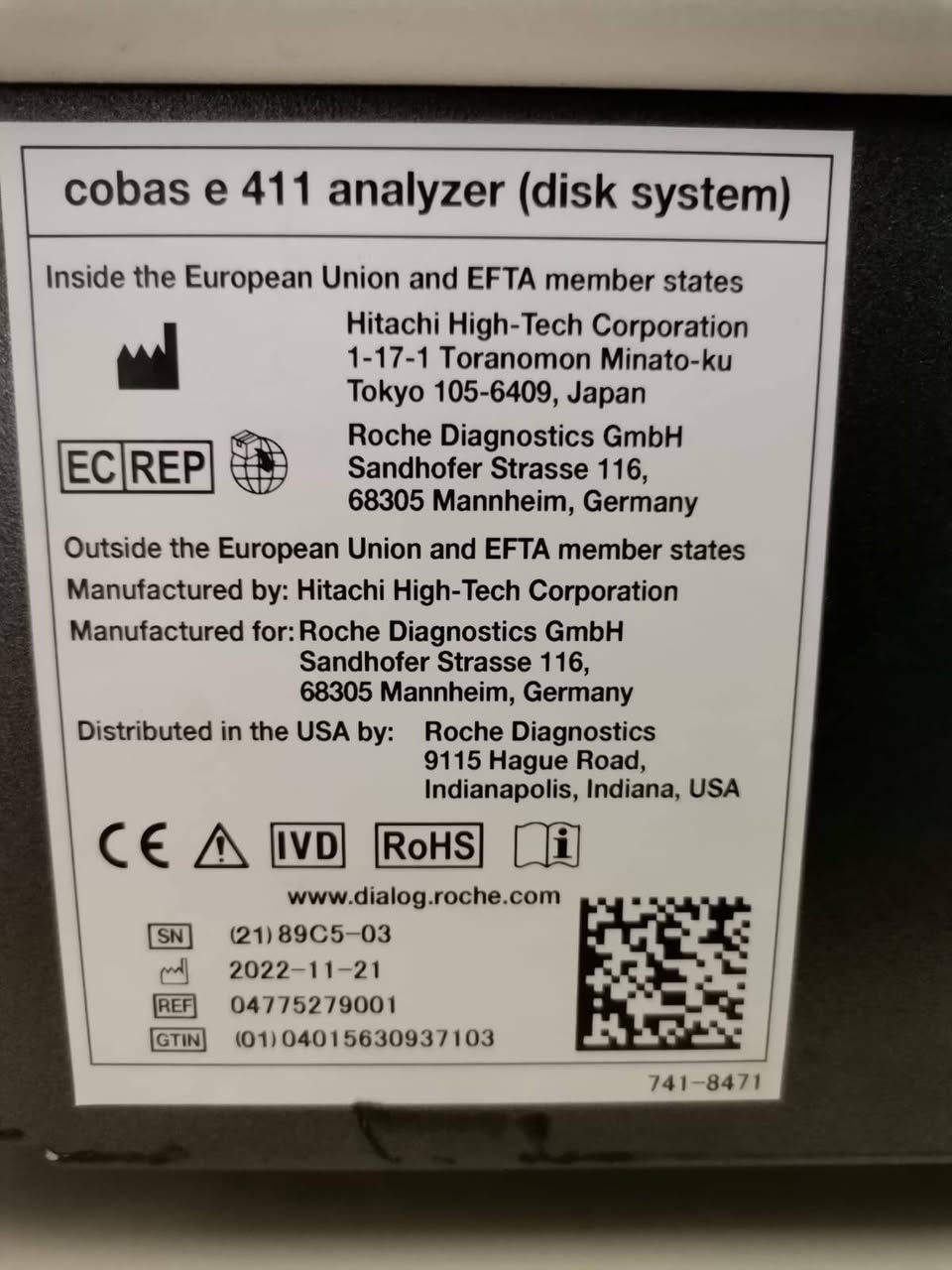 روش cobas e411 • موديل ٢٠٢٢ • نظيف