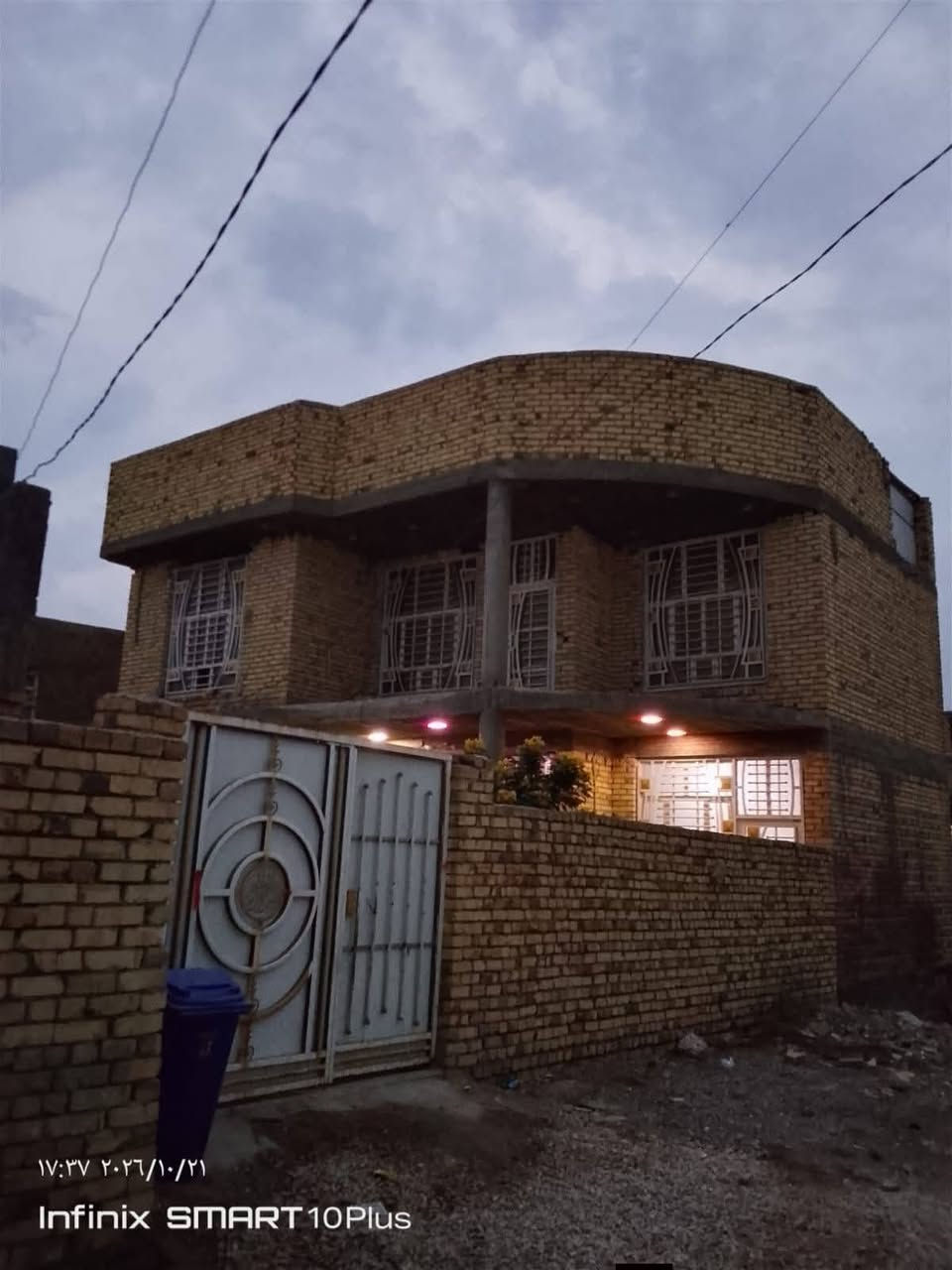 طابقين • ٣٠٠م • طابو زراعي