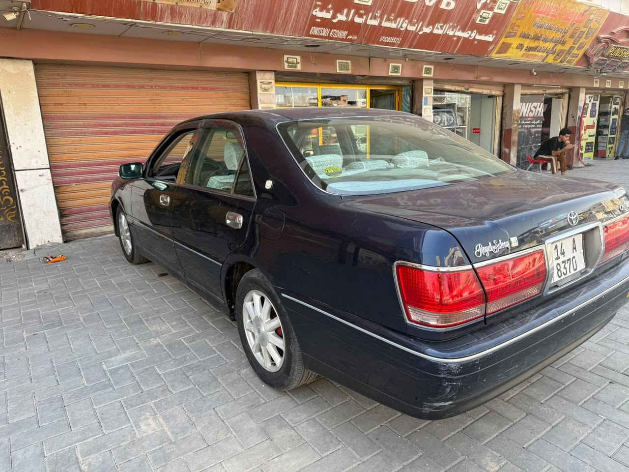 السلام عليكم اخوتي
جنون 2001 السياره جاهز وحلوه مكفوله   كصه عيب شرعية ونقل جثه اصوليات  شرط التحول السعر 110 وبيه مجال لاتتصل عليه الصبح غير متواجد *********** 
البصرة حي الحسين الحيانية
