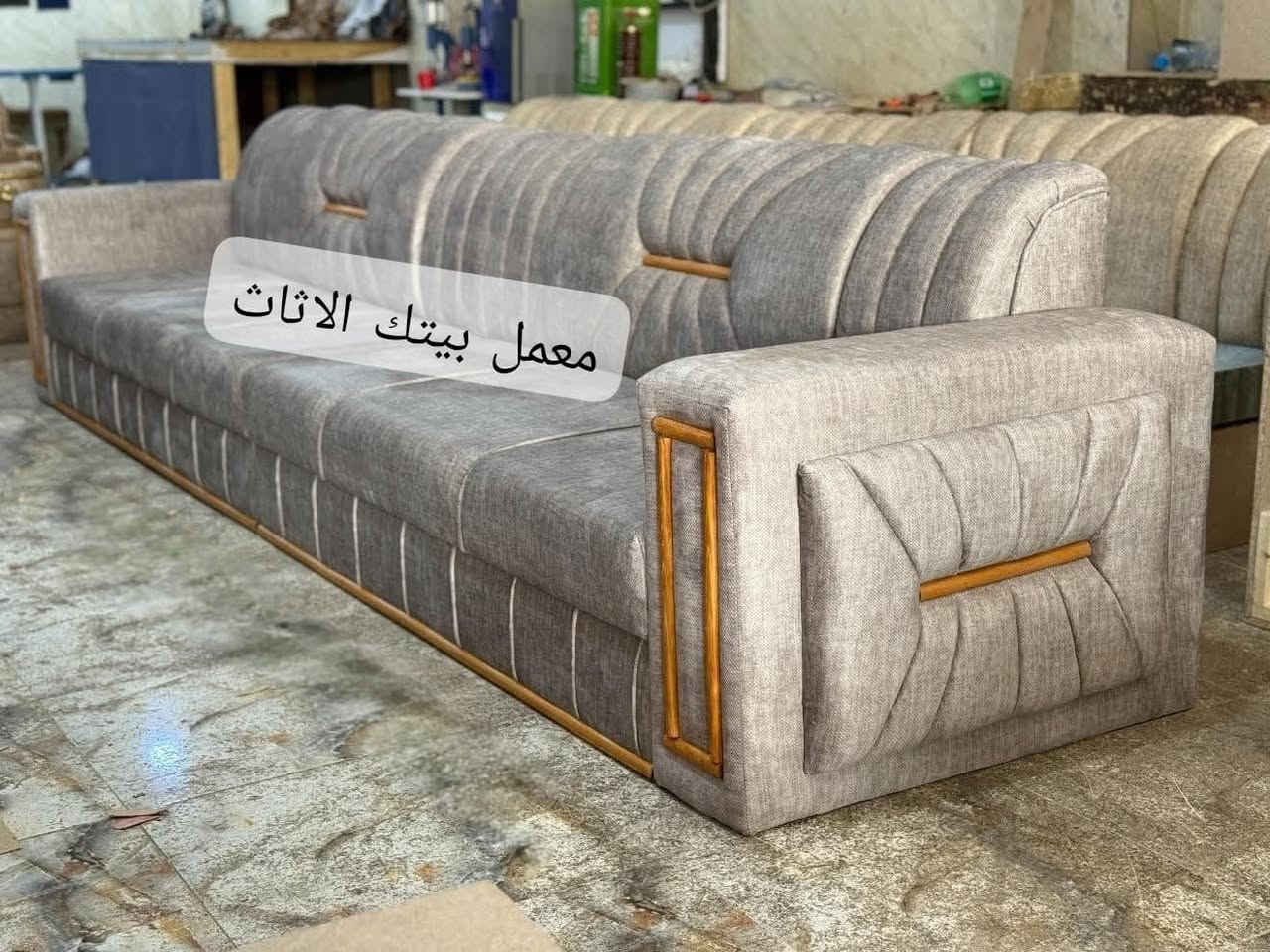 معمل بيتك الاثاث 
***********
واتساب
