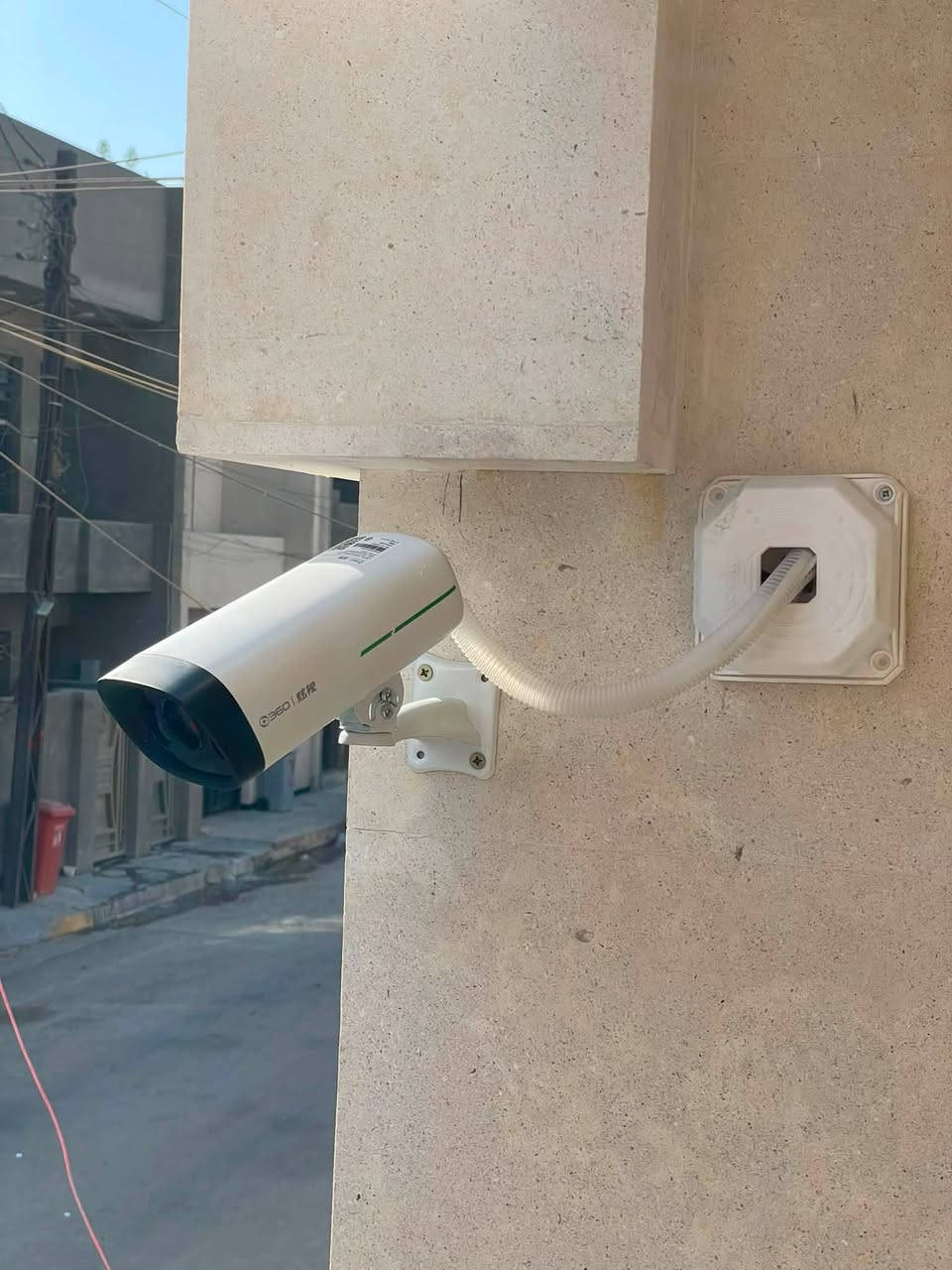 الضياء لكاميرات المراقبه 

تجهيز باحدث كامرات المراقبه

تنصيب / وصيانه / كافة كامرات المراقبه 

بغداد 📍

للاستفسار

***********📞
***********📞
