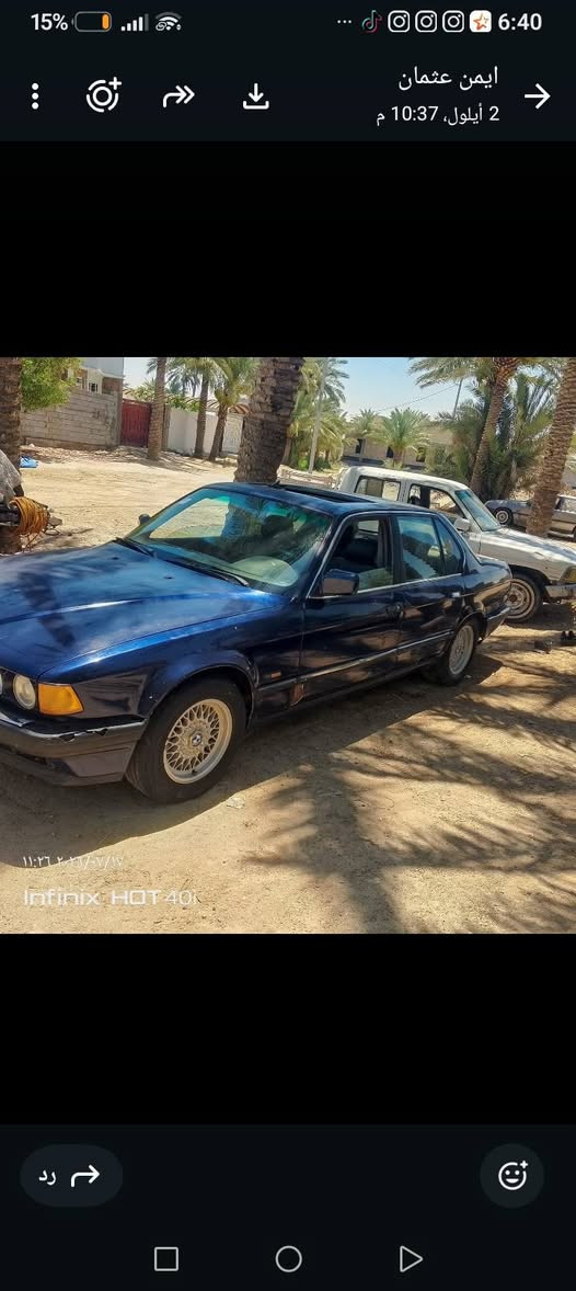 سلام عليكم بيع بي ام موديل 1991حجم735ترهم قصاط لازم مقدمه
***********
