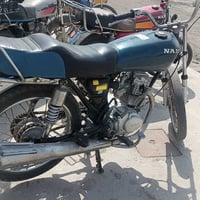 نامه • شلامجه