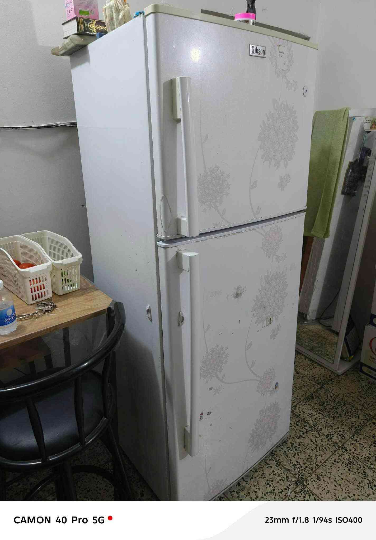 جسر ديالى • ثلاجات ومجمدات • طباخات