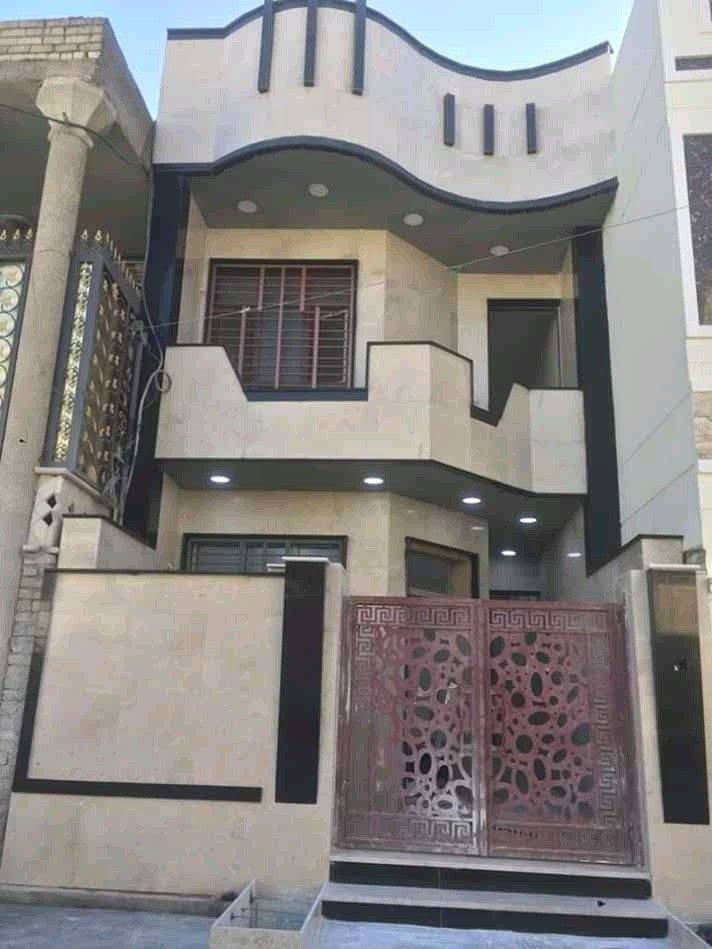 نجارة • درجة أولى • بغداد