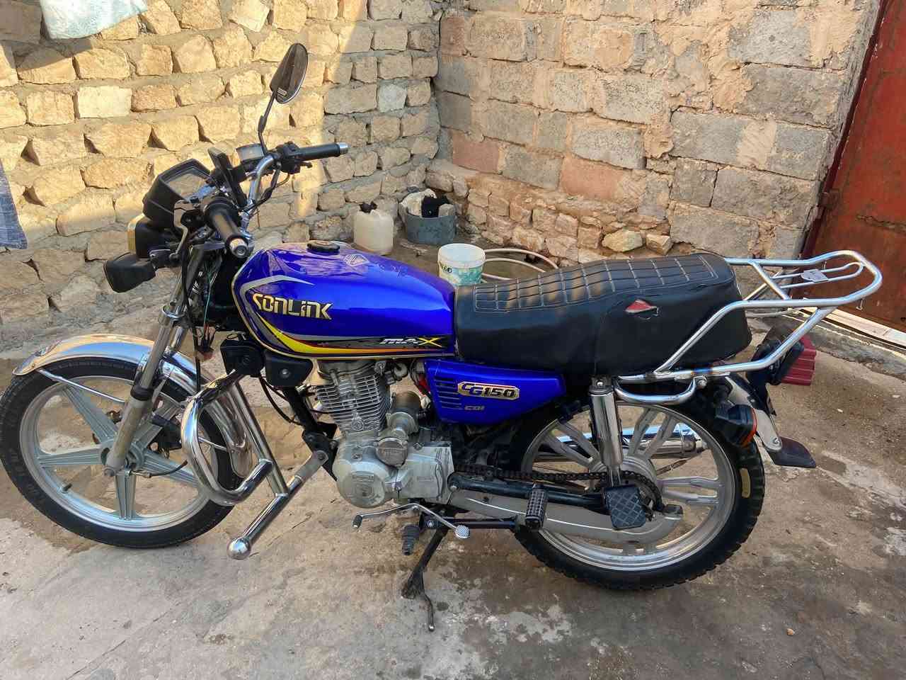 سيفان • ١٥٠ • ٢٠٢٠