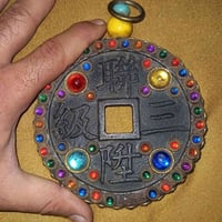 عباس آباد أفغاني • يجذب المغناطيس • بغداد