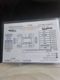 سوناتا ٢٠١١ • محرك ٢٠٠٠ • مبدل گصة
