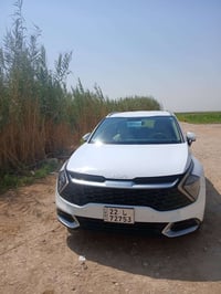 سبورتج • ٢٠٢٣ • رقم أربيل