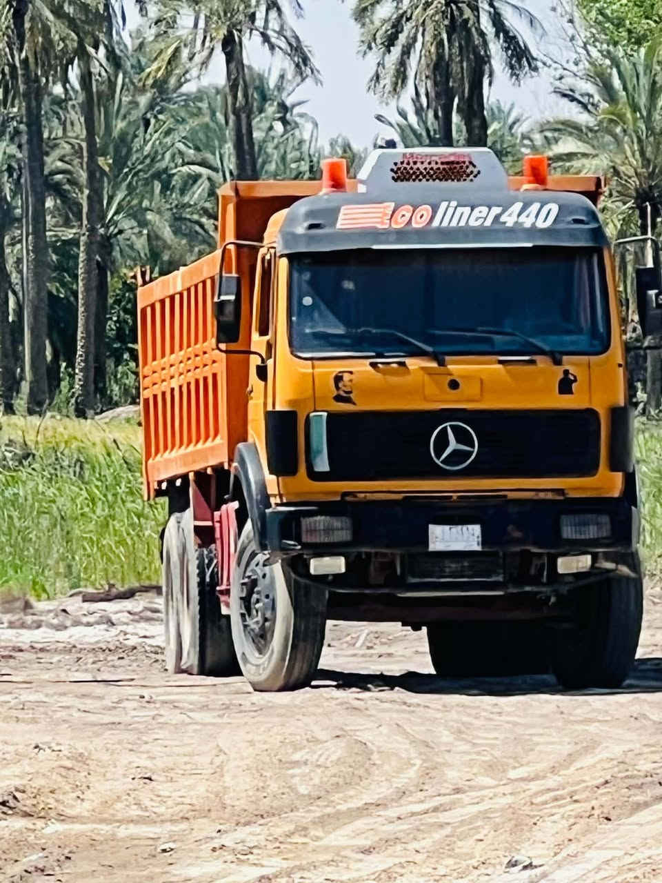السلام عليكم  بسبب الوعد الكاذب اعاد نشر سياره البي 75 مكينه28 كير160مجموعه نص جيف رباط عدل رقم ديالي مشروع وطني قماره وربع مال 85سياره جهازه اتصال على رقم***********
