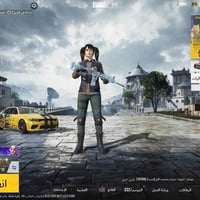 حساب ببجي • نجف عامود 130 • سيرفر كوريا