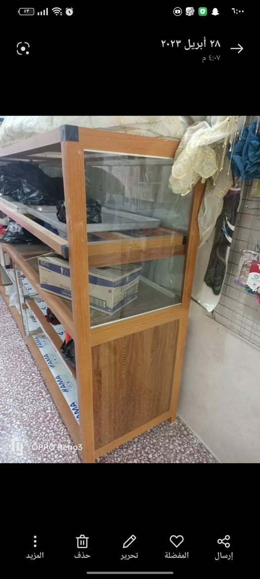 ميز حلويات • بغداد