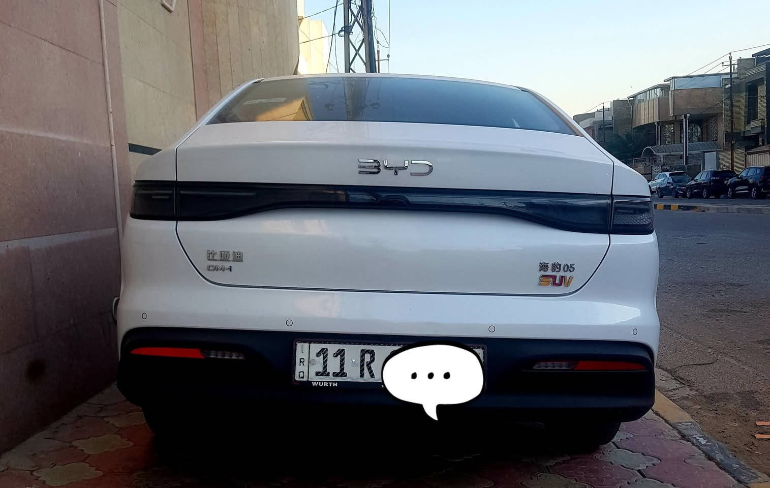 السلام عليكم BYD سيل 5 ويل كب كروم ورقم بغداد موديل 2025 ماشيه 7800 سياره جديده مكفوله
من كولشي عدا دحجه بسيطه بلباب مامسويها وسعرها 19 وبيها مجال شوي للاستفسار الاتصال *********** ومكانها النجف الاشرف 
مواصفاتها .
بصمة وتشغيل عن بعد 
جلد ابيض 
ويل كب كروم 
شاشة اندرويد 
كامرة 
حساسات 
فول تحكم استيرن 
تبريد قطعتين 
حاجب نهاري 
غرضها كلها وياها وبيها دواسات حضن ب٧٥ الف ونايلون تغليف اصلي ومبدل دهن اصلي
