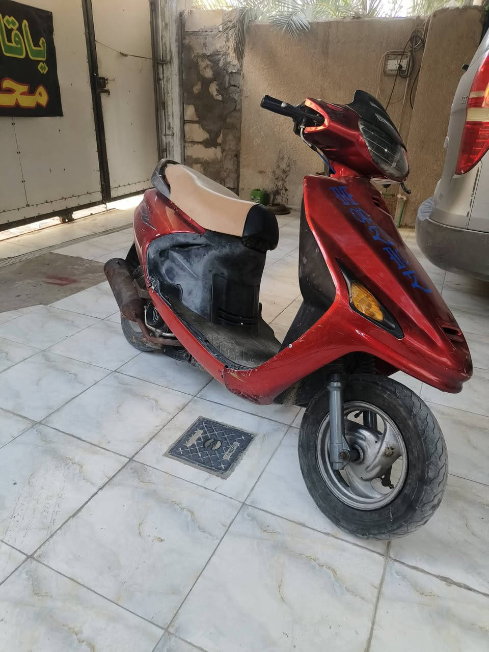 فراشه فحل سعر 380عنواني بصره ابو الخصيب دراجه سلف هندر اشاير هورن لايت امامي زنون ابيض كله شغال عداد البانزين وحساس البريك... بريك امامي وخلفي شغالات الدراجه ناعمه كلش تشتغل نكره شرط نكره (((المكينه مفتوحه)))دبلات اماميه جدد صارلهن 9 اشهر من شادهن كلجات قبل فتره مسويلهن ادامه الضفيره نضيفه ماكو شي بيها جطل وتلزيك ونضافه الدراجه شوفه عينك للاستفتسار راسل وتساب   . ***********
