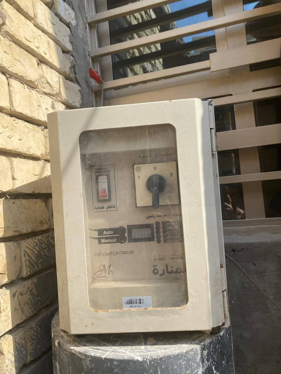 رافع قدرة المنارة السعودي يرفع من 80 الى 220 مع التوتر في حال صعدت الكهرباء عندك 250 ينزلها 220 الجهاز نظيف مثل متشوف بعينك لا مصلح ولا مفتوح بي برغي تاخذه شرط الفحص السعر 150 الف ***********
