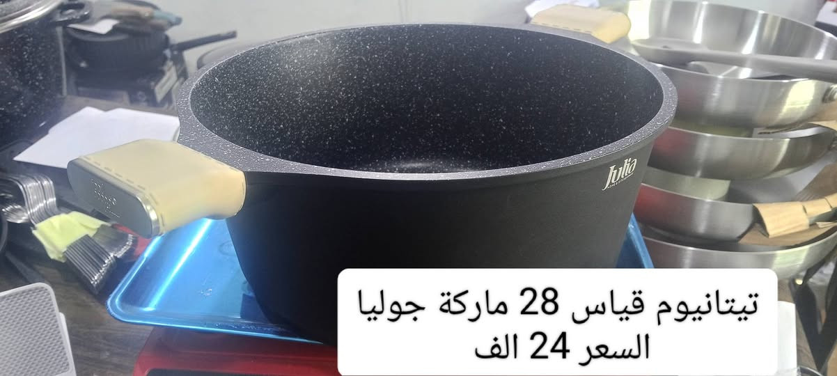 جداري بمختلفة القياسات والاشكال والماركات العالمية والاوربية متوفر لدى المطبخ الأوربي والأسعار مثبته بالصور للحجز او الاستفسار مراسلت الصفحة او الواتساب *********** 
 نسعى لتوفير الأفضل لكم نتمنى ان تنال اعجابكم
