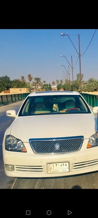 شاهينه • ٢٠٠٥ • رقم كربلاء