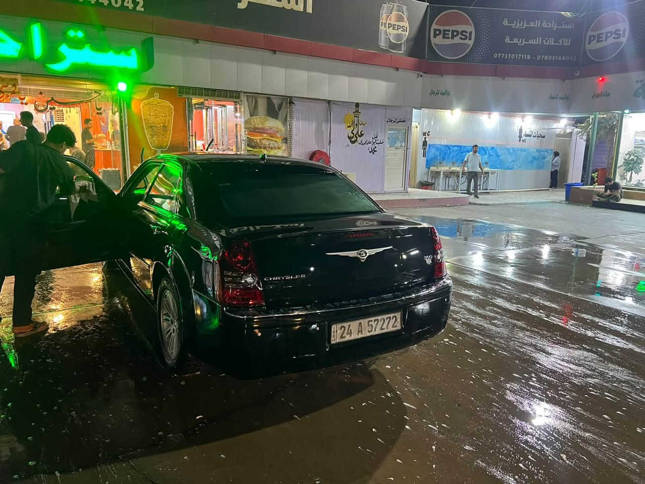 اوباما • ٢٠٠٨ • حادث