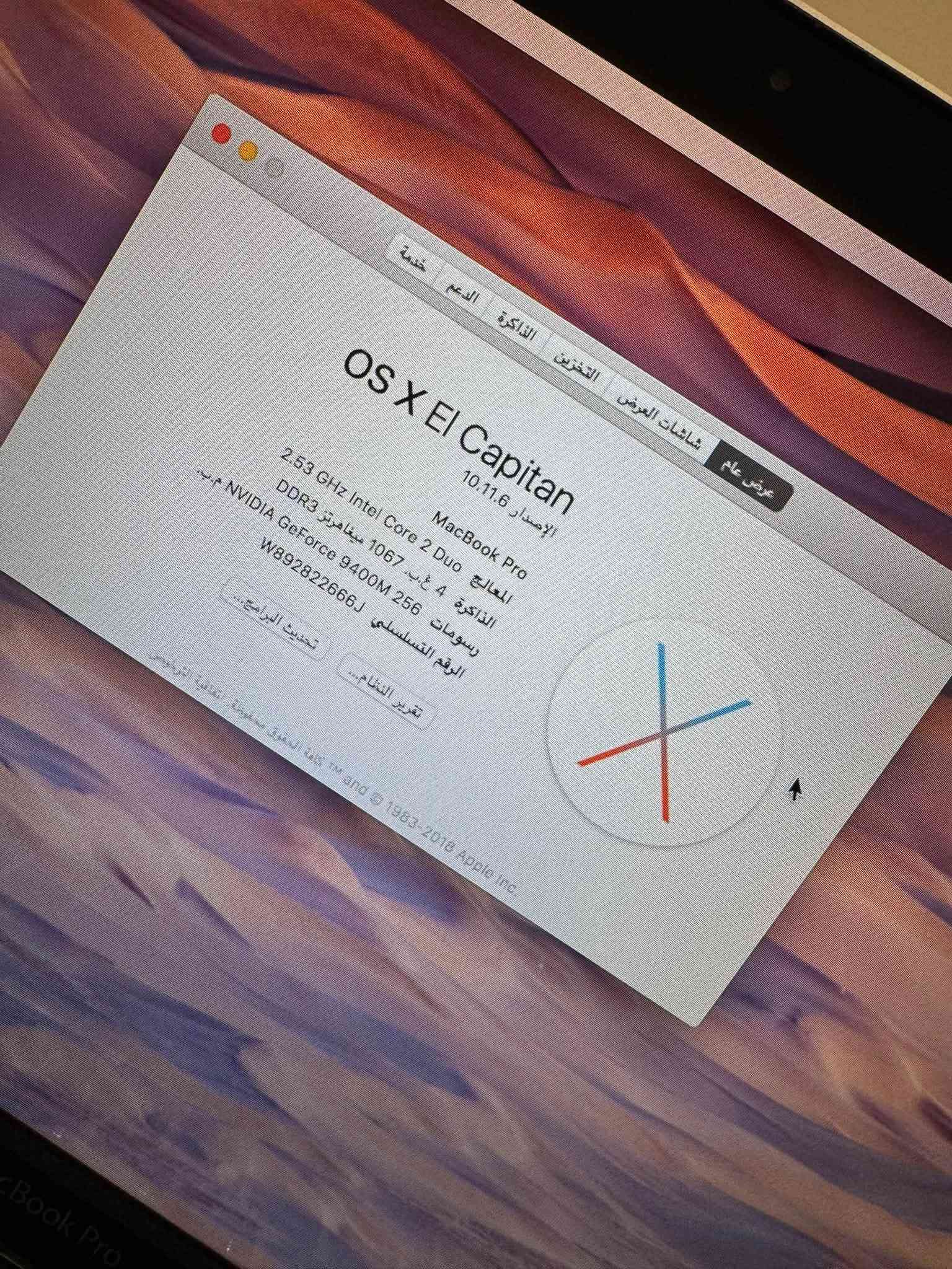 السلام عليكم
Macbook pro جدا نظيفة وياها شاحنة الاصلية 
السعر 115 الف بيها مجال للاتصال ***********
مكان بغداد بياع

نص مكتوب في الصور:
- مساعد MacBook Pro نظرة عامة على جهازك مكونات الكمبيوتر ATA Bluetooth FireWire NVMeExpress PCI SAS SATA/SATA Express SPI Thunderbolt USB التخزين التشخيصات الذاكرة الصوت الطابعات الطاقة الكاميرا إنشاء القرص بطاقات إيثرنت رسومات/شاشات عرض قارئ البطاقات قناة الألياف واجهة SCSI المتوازية RAID للأجهزة الشبكة WWAN Wi-Fi المواقع حدار الحماية مكونات الكمبيوتر > Edds MacBook Pro اسم الطراز: MacBook Pro معرف الطراز: MacBookPro5,5 اسم المعالج: Intel Core 2 Duo سرعة المعالج: 2.53 غيغاهرتز عدد المعالج: 1 إجمالي عدد المراكز: 2 الذاكرة المؤقتة L2: 3 م.ب. الذاكرة: 4 غ.ب. سرعة الناقل: 1.07 غيغاهرتز إصدار Boot ROM: MBP55.00AC.B03 إصدار SMC (النظام): 1.47f2 الرقم التسلسلي (النظام): W892822666J UUID للجهاز: 497BCFF8-BC7D-536E-B596-E1D5785E64D0 مستشعر الحركة المفاجئة: الحالة: تم التمكين
- عرض عام شاشات العرض التخزين الذاكرة الدعم خدمة متوفر 948.3 غ.ب. من 999.34 غ.ب. Volume تطبيقات 74.23 م.ب. الصور 894.9 م.ب. الصوت 62.4 م.ب. الأفلام 46.8 م.ب. نسخ احتياطية 18.6 م.ب. قرص 1 ت.ب. SATA SuperDrive تنسيقات القرص التي يمكن كتابتها: CD-R, CD-RW, DVD-R, DVD+R, DVD-RW, DVD+RW, DVD-R DL, DVD+R DL
- عرض عام شاشات العرض التخزين الذاكرة الدعم خدمة OS X El Capitan 10.11.6 MacBook Pro المعالج 2.53 GHz Intel Core 2 Duo الذاكرة 4 غ.ب. 1067 ميغاهرتز DDR3 رسومات NVIDIA GeForce 9400M 256 م.ب. الرقم التسلسلي W892822666J تقرير النظام... تحديث البرامج... TM and © 1983-2018 Apple Inc. كافة الحقوق محفوظة. اتفاقية الترخيص