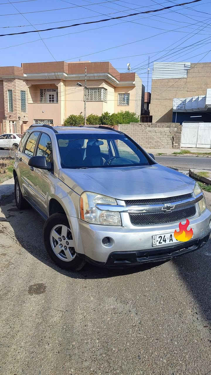 السلام عليكم 
اكينوكس 2008 LS 

سيارة خير من الله محرك گير شرط 
تبريد ثلج
تايرات جديده باتري جديد 
مبدل چاملغ امامي جهة السائق 
السيارة جاهزة وين من يعجبك توديك 
مع شرط التحويل 
للتواصل على الارقام 
***********
***********
