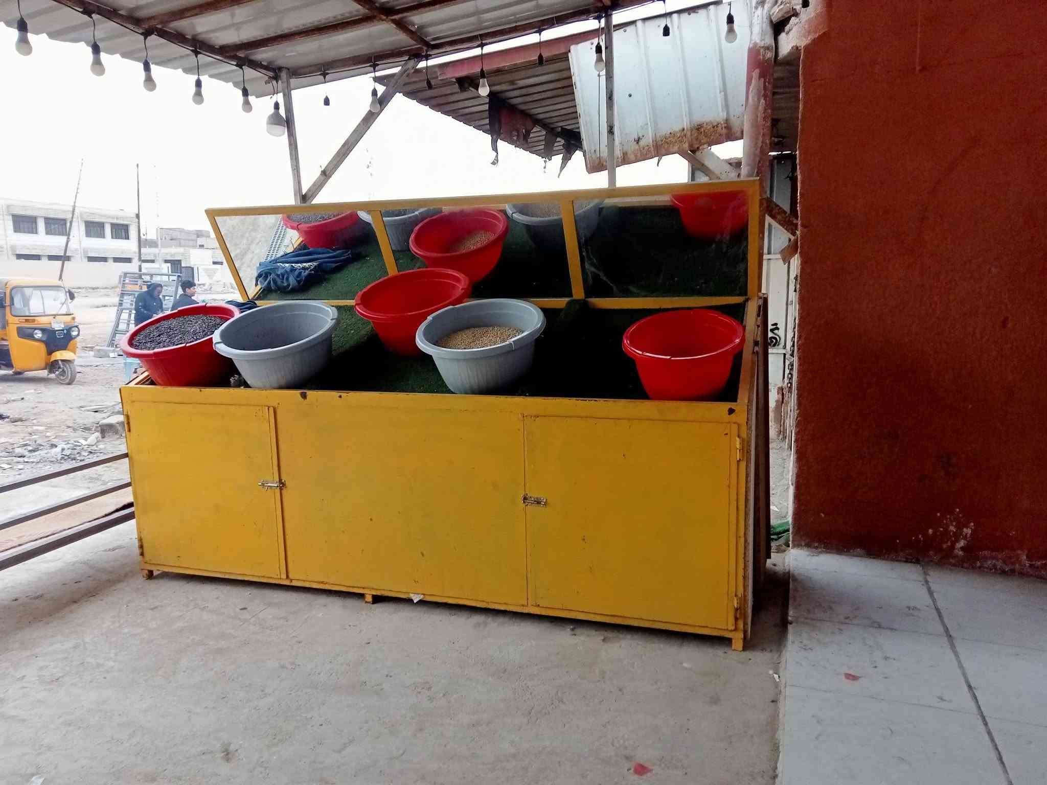 غراض للبيع • بغداد الشعب