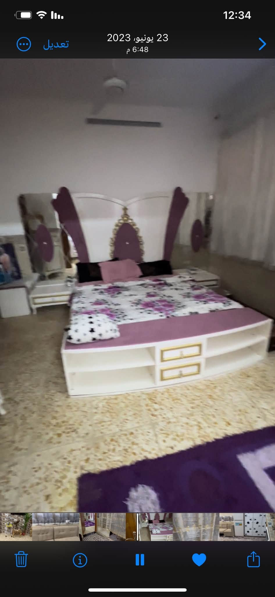 بيت طابقين للبيع
المساحة الكلية 150 متر 
البناء 100
الكراج 50
4 غرف 
3 حمامات
مطبخ 
 {العنوان شارع ابو الدهن } 
***********

نص مكتوب في الصور:
- 12:33 23 يونيو، 2023 6:48 م تعديل
- 12:34
- تعديل
- 23 يونيو، 2023
- 6:48 م
- 12:34 23 يونيو، 2023 6:48 م تعديل
- 12:35 تعديل 23 يونيو، 2023 6:48 م