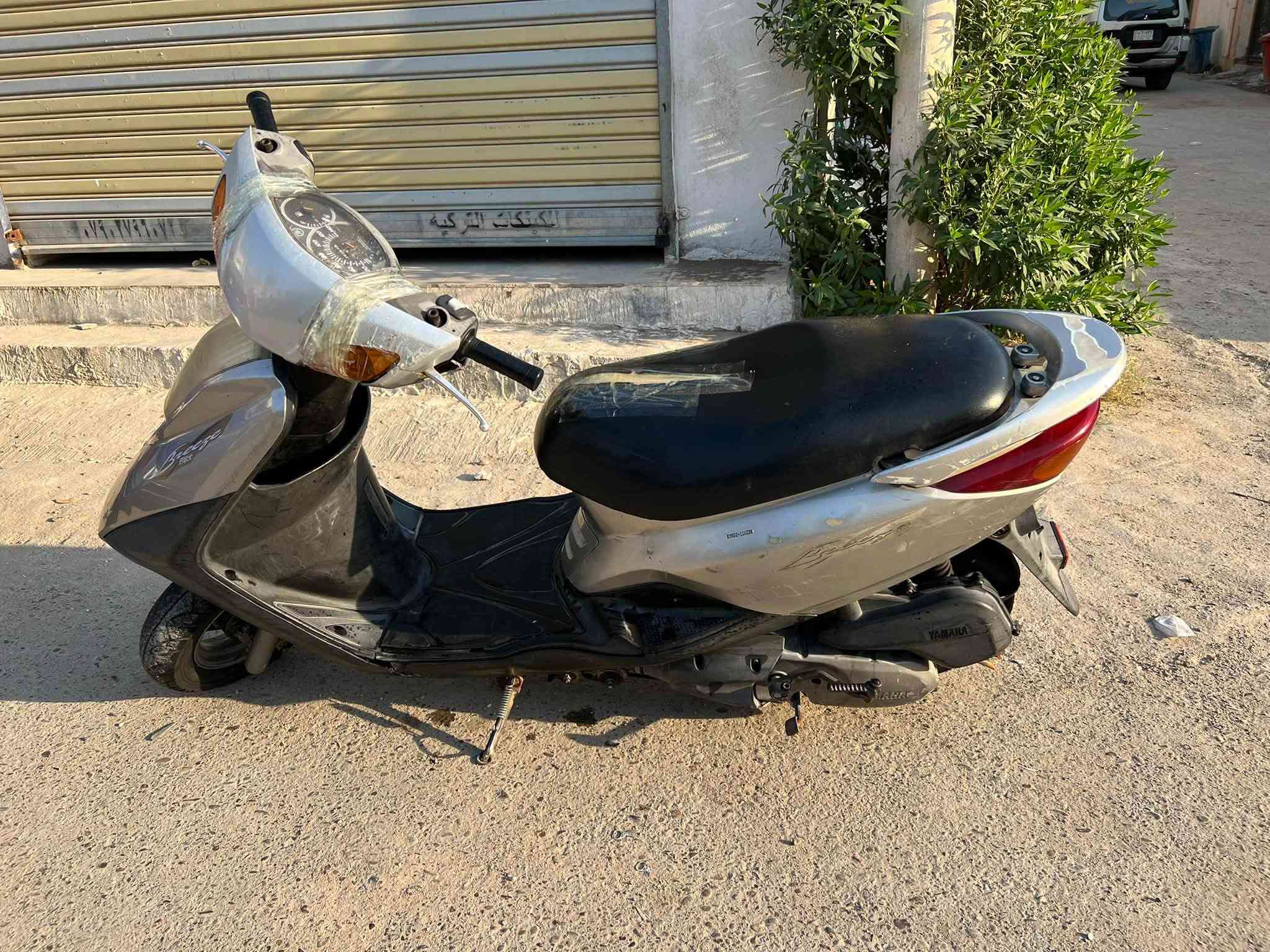 دراجه بريز للبيع مال رمبه مكفوله كفاله عامه مامبدل بيه اي شي كله بلادي ماداخله تصليح ابد 
نكره سلف شرط مكاني بغداد بس الشراي يخابرني سعره مليون قفل جوه ال مليون لاتخابرني وتعب نفسك ***********
