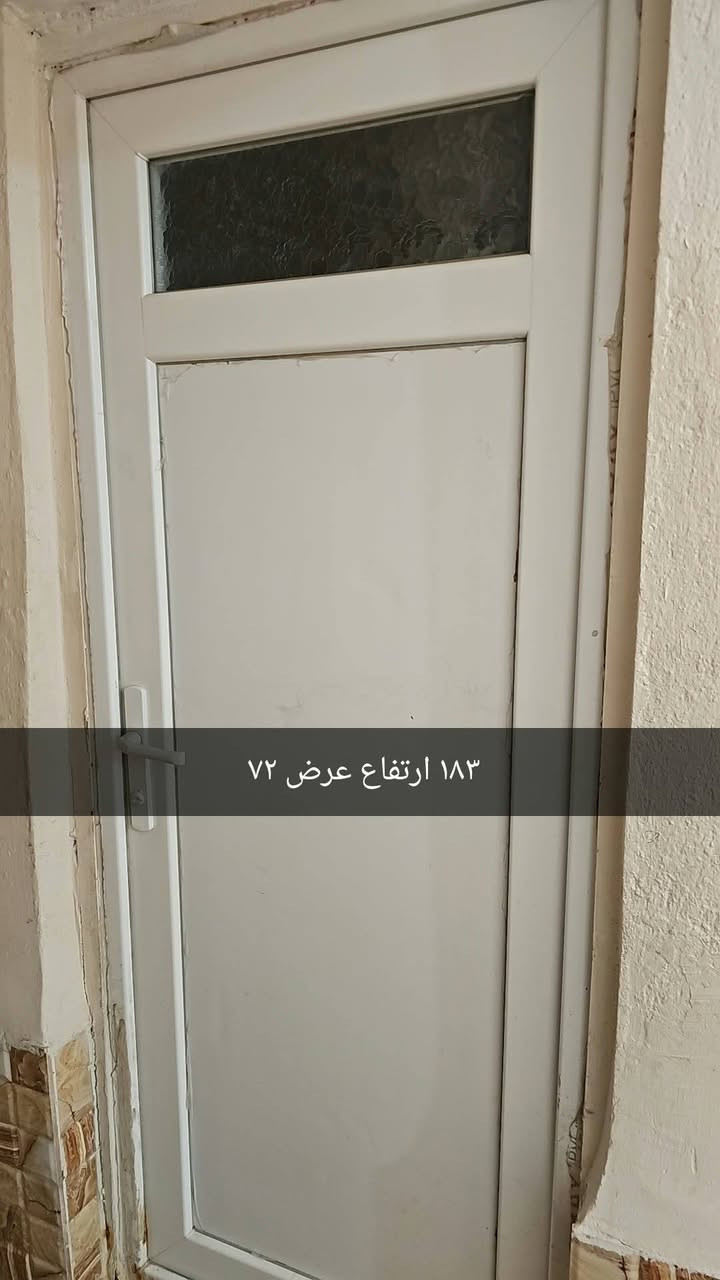 فول نظافه • غرفه اخشاب • مقاسات متعدده