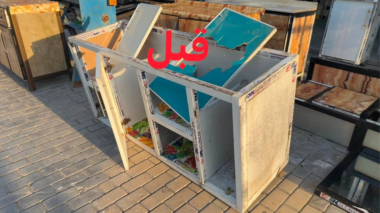 📞.. نجي ناخذ الكاونتر ونرجعه مجاناً مجاناً
((((((((( تصليح وتبديل كافه ألوان وأنواع الكاونترات ))))))))

☎️.تواصل // واتساب // او الاتصال 

*********** حسين
