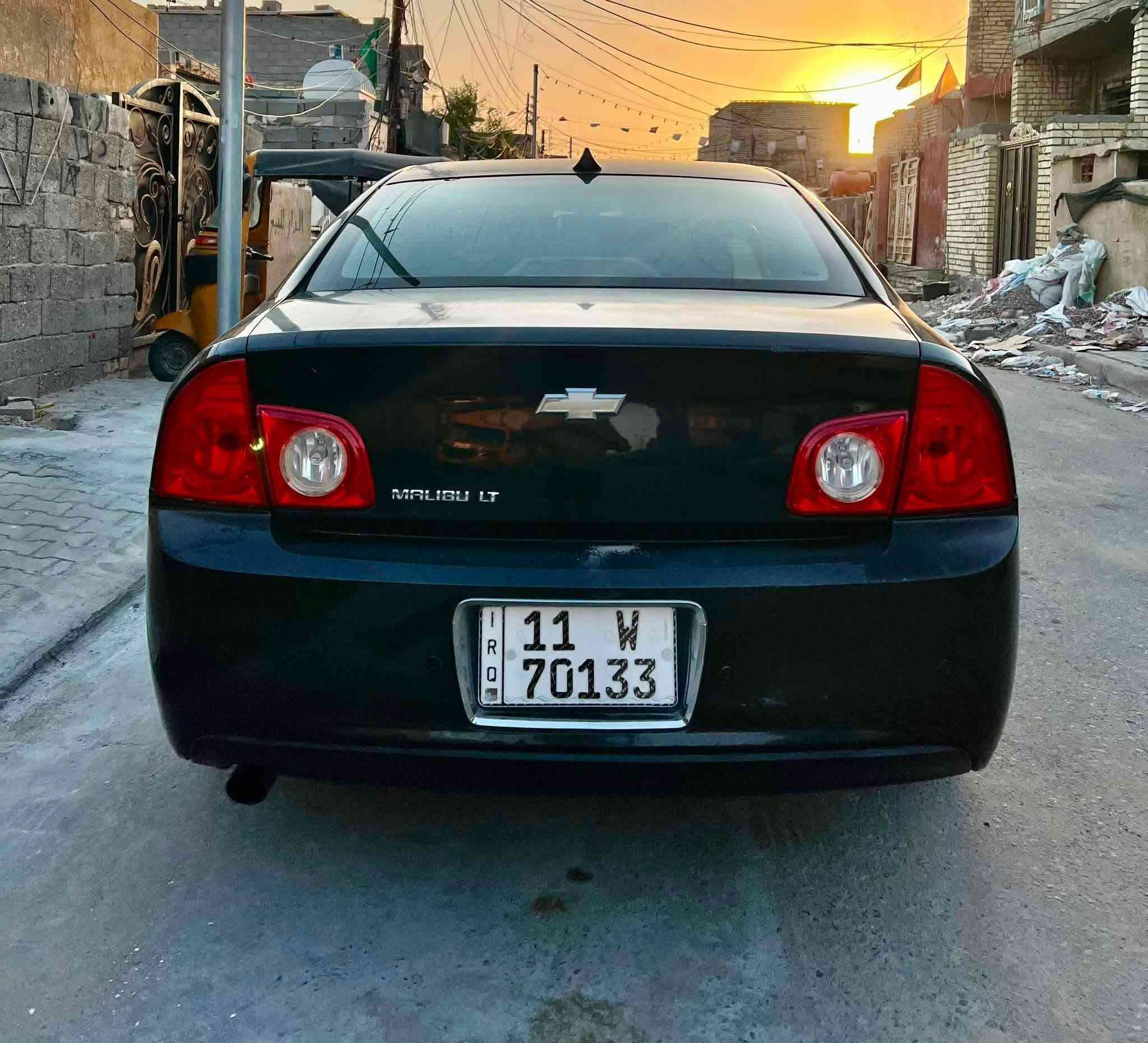 يالله بيع مستعجل سعر مناسب
57 وبيه مجال بسيط 
ماليبو لون اسود 2012 مواصفات LT
وارد امريكي ضرر خشم الجاملغ والبنيد والباقي  بلاد عظمتهه حلوه محرك 2400 المرغوب بيه خيط بخار بس كلش ناعم غرفة جلد اسود فتحه سقف كراسي كهرباء  تبريدها ثلج لكن ينقص غاز  كهربائياتها كلها شغاله اطارات جدد تخم 
بيها ملاحظات بسيطه تنزل من سعرها للشراي 
رقم بغداد باسمي 
مكانها بغداد الدوره
***********
