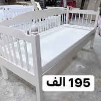 جاربي اطفال حسب الطلب 07782280170وتساب