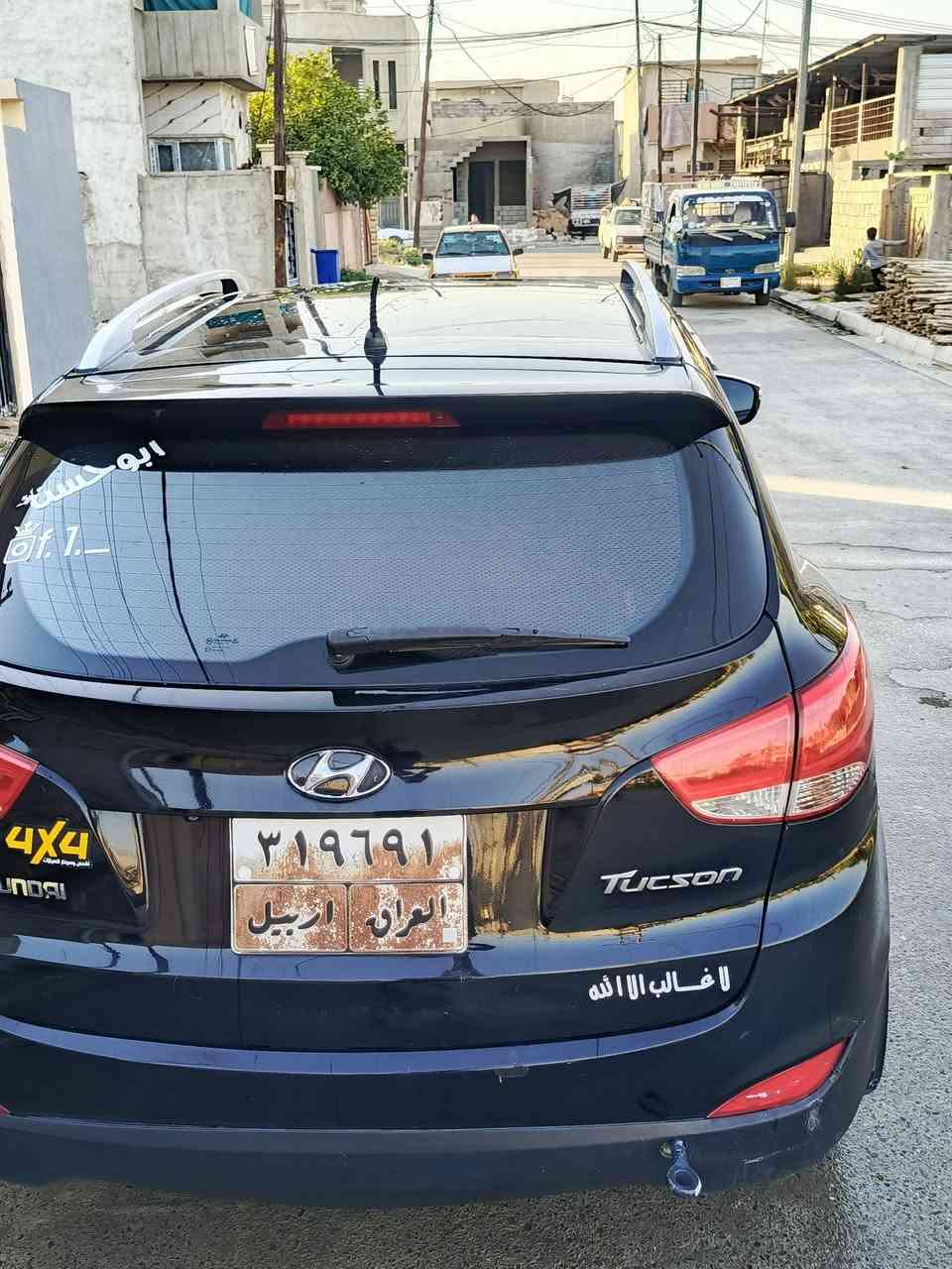 هيونداي توكسن موديل 2011
فول موصفات عده البصمة 
1.بانوراما 
2. اشاير بلمري 
3.تحكمات استيرن
4.كامرة وشاشة
محرك 2000 دوش المرغوب ما مفتوح لا نفخ ولا صرف 
السيارة مال بيت حيل نضيفة رقم اربيل شرط التحويل والوكالة 
كفالة عامة من الحوادث 
مكان السيارة موصل الجانب الأيسر 
للاستفسار الأتصال على الأرقام 
***********
***********
