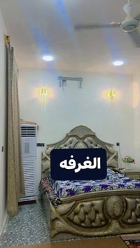 طابو صرف • حي الفداء • ١٠٠م