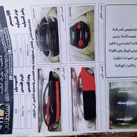 ٢٠١٤ • بابل محاويل • باسمي
