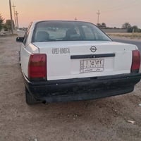 اوميكا • ١٩٩٠ • سنويته لحد ٢٠٢٨