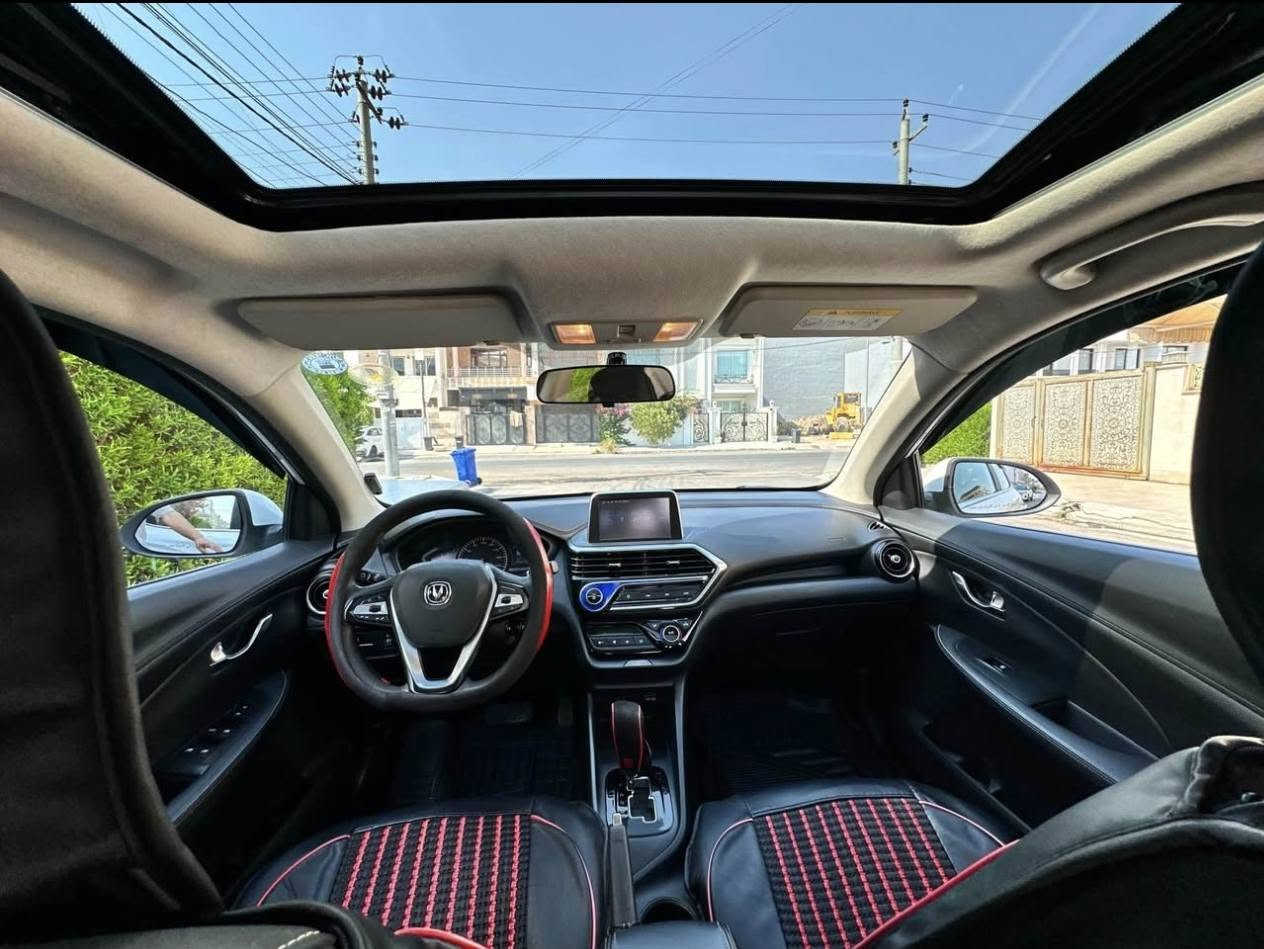 changan alsvin 2022
السفین مودیل 2022 فول مواصفات فتحە شاشە کامیرا تحکم ستیرن کوشن جلد 
سیارە مکفولە دعامیە للدعامیە عدا بارد صغیر 
سعر 83 ورقە و مجال رقم اربیل باسمي سیارە حرە و تحویل نفس یوم
واتساب ***********
واتساب ***********
شانجان السڤین مودیل 2022 فول مواصفات  زمان شرکە البخیت مواصفات سلاید کوشن جلد شاشە کامیرا ویلکب  تە هیجی نیە لۆکە یە ک PDRبجوکی هە یە هە مووشتیکی نویە بە ناوی خۆمە سعر 83
(***********)واتساب(***********) أربيل, العراق
