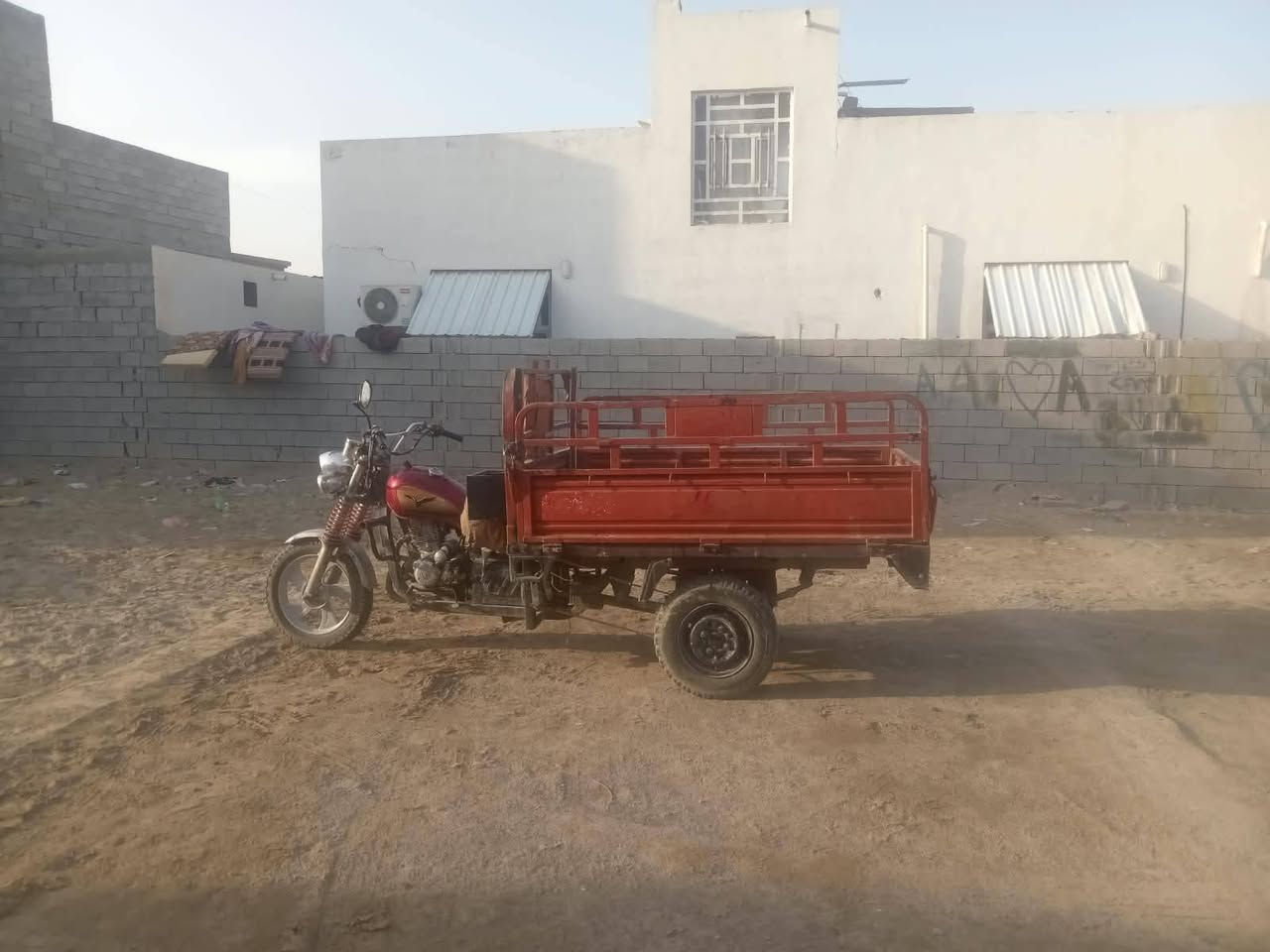ستوته • لحيم • الخالديه الصديقيه
