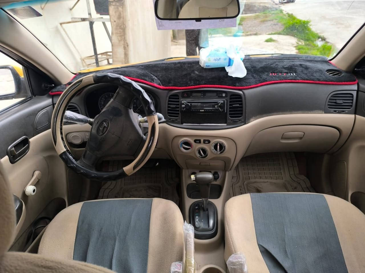 دبدوب • ٢٠٠٧ • رقم بغداد