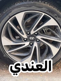توسان • ويل ١٩ • ويل ١٨ مطلوب