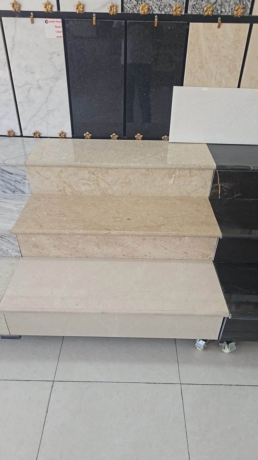 #جديد.     يوفر. لكم معرض.الشمس 
بايات يراني وقياس 
100×35 و110×35و120×35

العنوان بغداد_العامريه _شارع البصرة. 

للأستفسار يرجي الاتصال.  او مراسلة الواتساب 
 

***********
***********
يتوفر خدمه توصيل 🚚 داخل بغداد وخارجها
