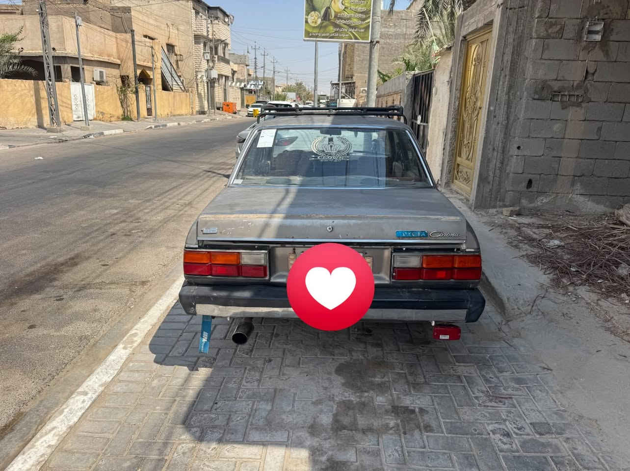 السلام عليكم كرونه لبيع مديل ٨٢  السياره نضيفه نفس ماموضح بصوره
رقم بغداد مكان السياره البصره خوان الي مايعجبه السعر لايكسر بحلال الوادم ورزق لجميع يارب سعره ٢٨ ورقه وبيها مجال قليل  اتصل او راسلني وات ساب وبخدمتك ***********
