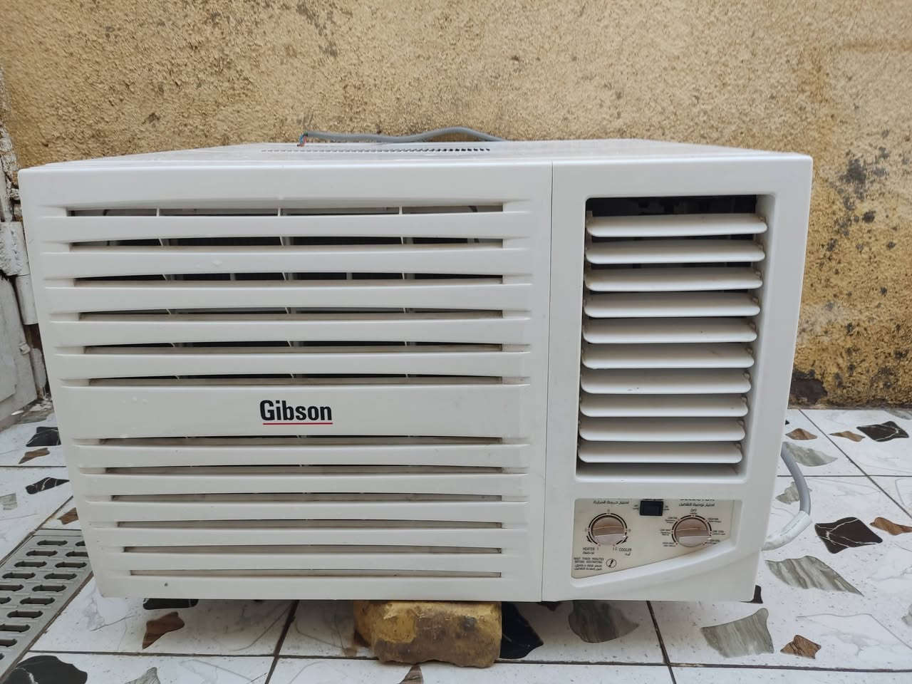مستعجل • شاشة ٣٢ • ثلاجة ومكيف