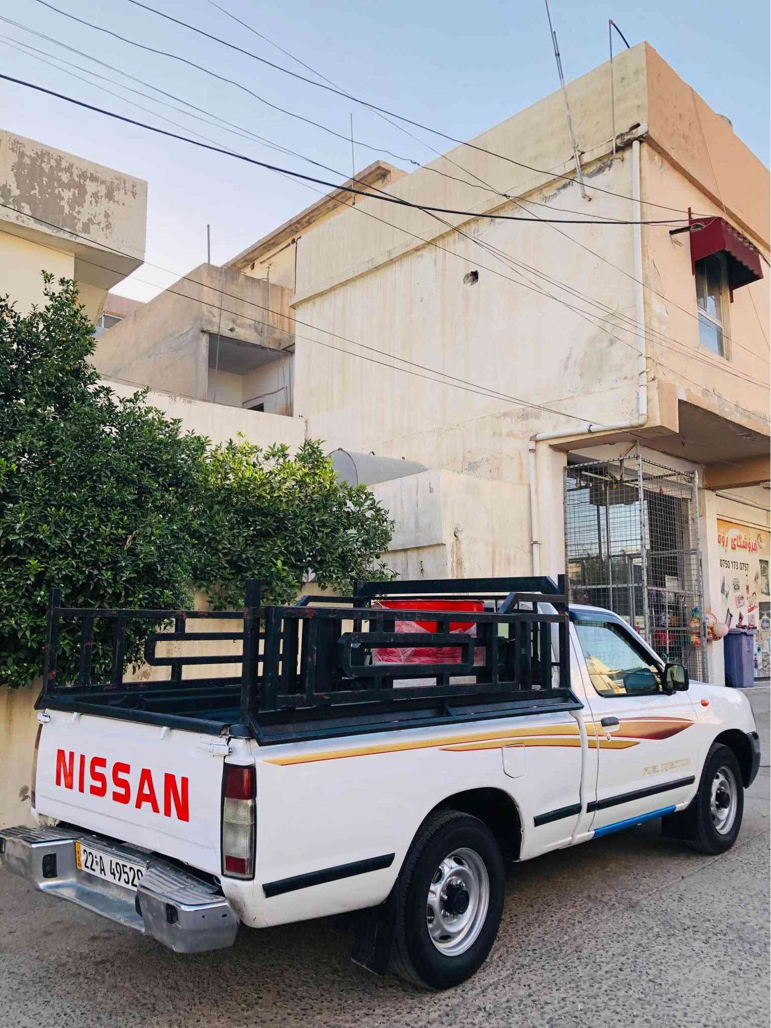 نیسان تاک ٢٠٠٨ ناو سور جام کارەبای نمونە لەجوانی. گیر مەکینە. تەقەو رەقە هەموو بەشەرت بی بۆیاغ هەندی کارتو ساردی هەیە. سەنەوی تاوەکو ٢٠٣١نویە هەزەری نویە. چوار تایەی نوی لەبنە بی مەسروفە.  هەموو فەسروفیکی لیکراوە. هەزەشه تازیە. بی مەسروف. کراوە
نرخ؛ ٨٩مەعامیلکی کەم     
ژمارە مۆبایل؛. *********** 
فایبەر وەستئاپ كويسينجاك, أربيل
