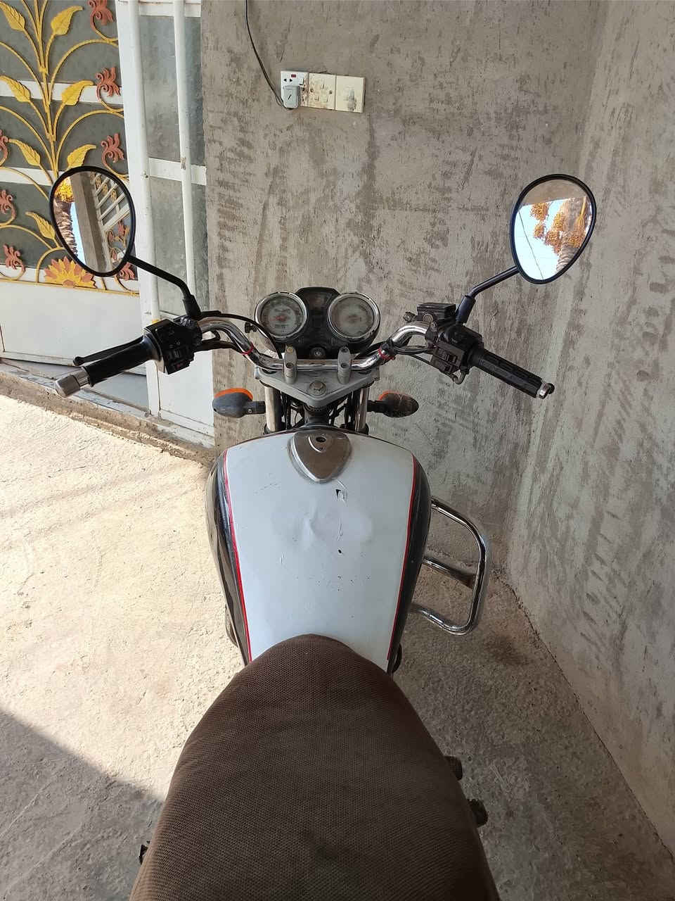 ناصي البيع ***********
