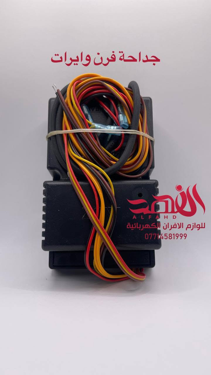 معرض الفهد 
 👇🏻👇🏻🚙توصيل كافة محافظات العراق 5 الاف 🚙👇🏻
🧑‍🍳كل مايخص الافران والمطاعم والمقاهي والفنادق 🧑‍🍳 
وكافة قطع الغيار وباسعار تنافسية اسعار جملة للاستفسار  ☎️ *********** ☎️

نص مكتوب في الصور:
- ساعة فرن اسود الفهد ALFAHD للوازم الافران الكهربائية ***********
- جداحة فرن براغي ALFAHD للوازم الافران الكهربائية ***********
- صمام غاز فرن
- الفهد
- ALFAHD
- للوازم الافران الكهربائية
- ***********
- بلور فرن طبقي
- جداحة فرن وايرات
